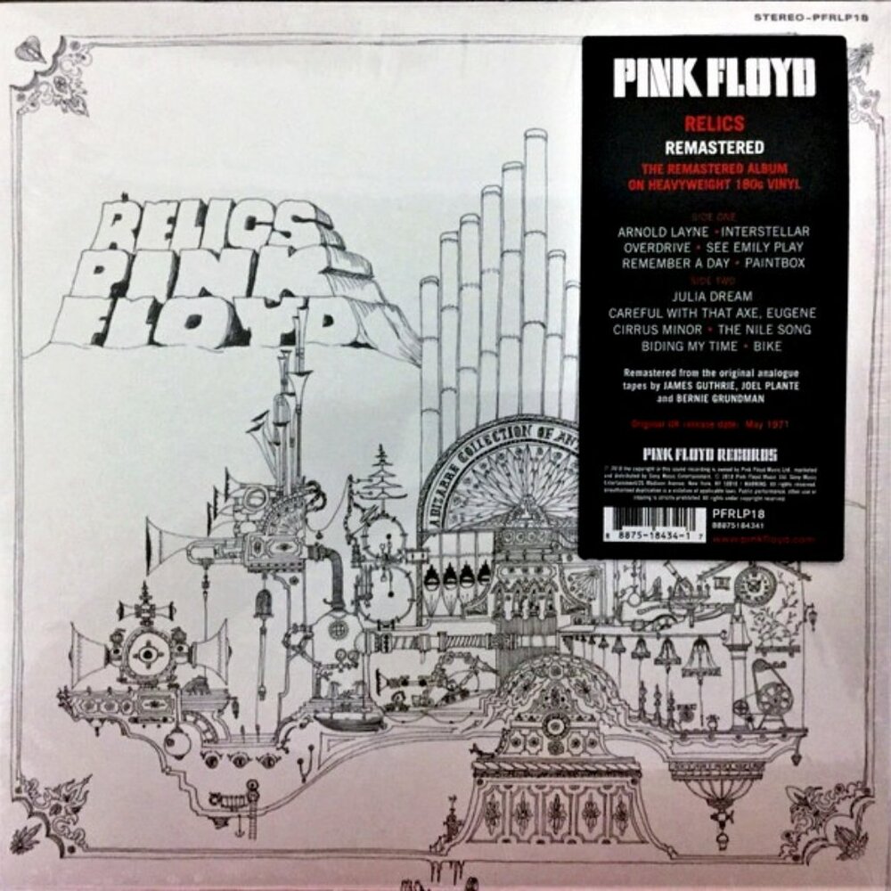 pink floyd relics NEW 2018 Remaster 180 Gram LP - syd barrett bike psychedelic
